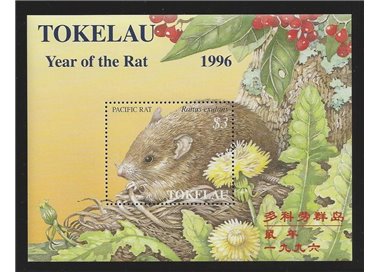 TOKELAU 1996 Year of the rat 1 s/s MNH**