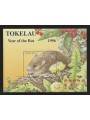 TOKELAU 1996 Year of the rat 1 s/s MNH**