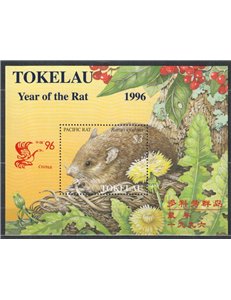 TOKELAU 1996 China 96 1 s/s MNH**
