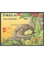TOKELAU 1996 China 96 1 BF MNH**