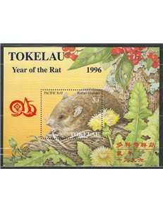 TOKELAU 1996 Taipei 96 1 s/s MNH**