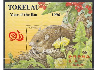 TOKELAU 1996 Taipei 96 1 s/s MNH**