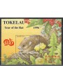 TOKELAU 1996 Taipei 96 1 s/s MNH**