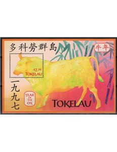 TOKELAU 1997 Year of the ox 1 s/s MNH**