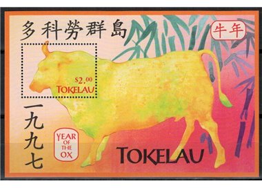 TOKELAU 1997 Year of the ox 1 s/s MNH**