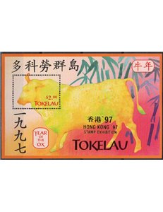 TOKELAU 1997 Hong Kong 97 1 s/s MNH**