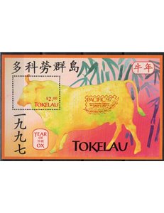 TOKELAU 1997 Pacific 97 1 BF MNH**
