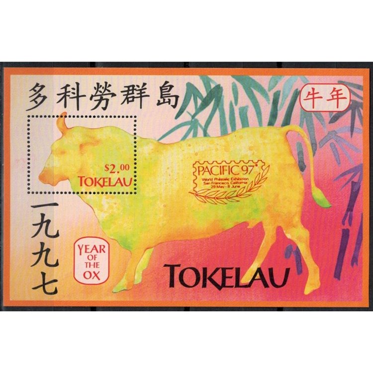 TOKELAU 1997 Pacific 97 1 s/s MNH**