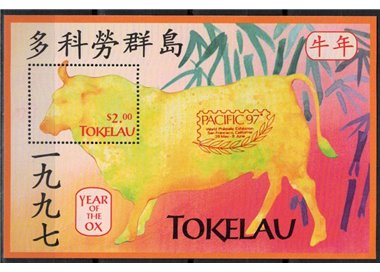 TOKELAU 1997 Pacific 97 1 s/s MNH**