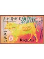 TOKELAU 1997 Pacific 97 1 BF MNH**