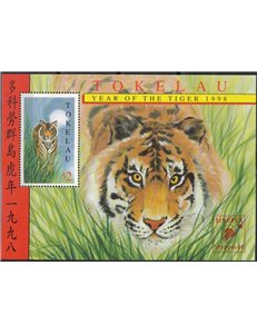 TOKELAU 1998 Singpex 98 1 BF MNH**