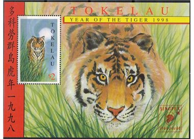 TOKELAU 1998 Singpex 98 1 BF MNH**