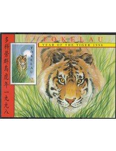 TOKELAU 1998 Year of the tiger 1 s/s MNH**