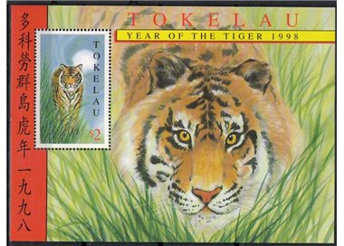 TOKELAU 1998 Year of the tiger 1 s/s MNH**