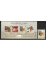TOKELAU 1998 Death of Diana 1v + 1 s/s MNH**