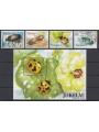 TOKELAU 1998 Beetles 4v + 1 s/s MNH**