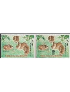 TOKELAU 1999 Year of the rabbit 2 BF MNH**