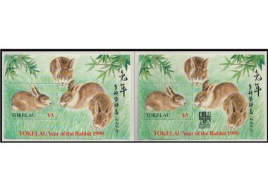 TOKELAU 1999 Year of the rabbit 2 BF MNH**