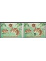 TOKELAU 1999 Year of the rabbit 2 BF MNH**