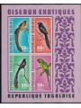 TOGO 1972 Fauna, uccelli esotici 1 BF MNH**