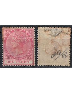 TOBAGO 1879 Regina Vittoria 1p rosa MH*