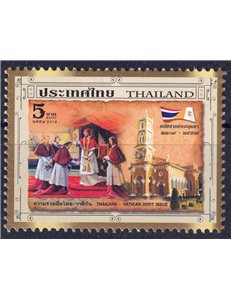 THAILAND 2014 Synod of Ayutthaya MNH**