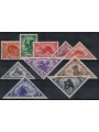 TOUVA 1935 Animals 10v MH*