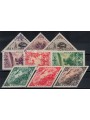 TOUVA 1936 Anniversario della Repubblica, posta aerea 9v us