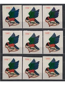 TONGA 1974 Serie ordinaria (uccelli) 9v MNH**