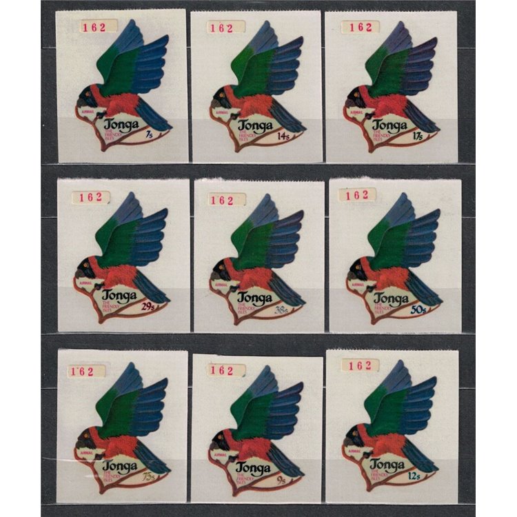 TONGA 1974 Ordinary series (birds) 9v MNH**