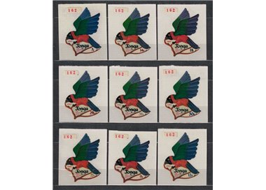 TONGA 1974 Serie ordinaria (uccelli) 9v MNH**