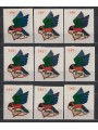 TONGA 1974 Serie ordinaria (uccelli) 9v MNH**