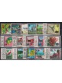 TRINIDAD & TOBAGO 1969 Ordinary series 16v MNH**