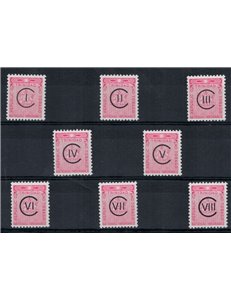 TRINIDAD & TOBAGO 1980 Francobolli assicurativi 8v MNH**