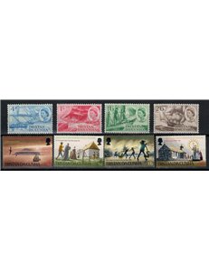 TRISTAN DA CUNHA 1969 Complete Yearset - Complete Yearset 8v MNH**
