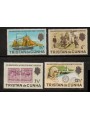 TRISTAN DA CUNHA 1971 Shackleton-Rowett expedition 4v MNH**