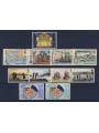 TRISTAN DA CUNHA 1973 Annata Completa - Complete Yearset 11v MNH**