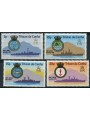 TRISTAN DA CUNHA 1977 Naval arms 4v MNH**