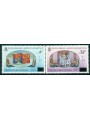 TRISTAN DA CUNHA 1977 Silver jubilee, overprinted 2v MNH**