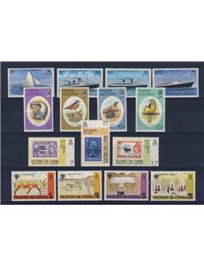 TRISTAN DA CUNHA 1979 Complete Vintage 15v MNH**