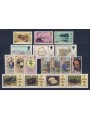 TRISTAN DA CUNHA 1981 Complete Yearset - Complete Yearset 17v MNH**