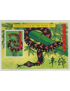 TOKELAU 2001 Year of the snake 1 s/s MNH**