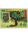 TOKELAU 2001 Year of the snake 1 BF MNH**