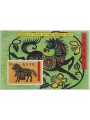 TOKELAU 2002 Year of the horse 1 s/s MNH**