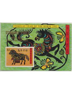 TOKELAU 2002 Stampex 1 s/s MNH**