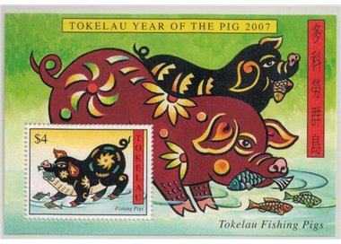 TOKELAU 2007 Year of the pig 1 BF MNH**