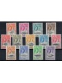TRISTAN DA CUNHA 1961 Ordinary series - Definitives, fish 13v MNH**
