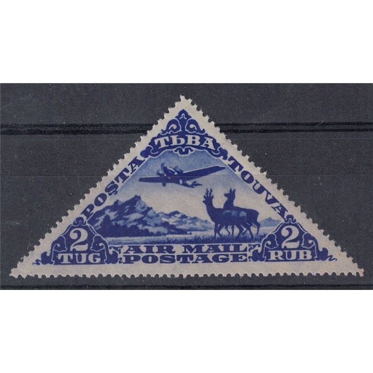 TOUVA 1934 Soggetti vari, posta aerea MH*