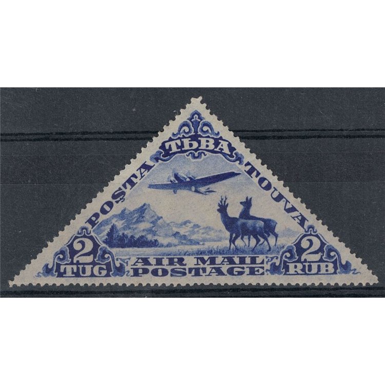 TOUVA 1934 Soggetti vari, posta aerea MH*
