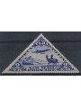 TOUVA 1934 Soggetti vari, posta aerea MH*